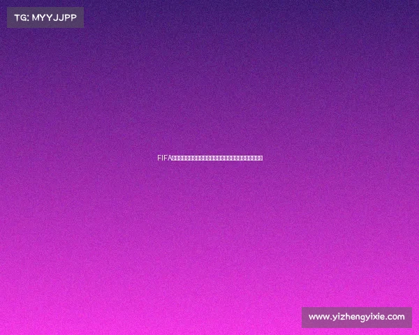 FIFA卡塔尔世界杯纪念笔限量收藏设计彰显足球精神纪念价值传